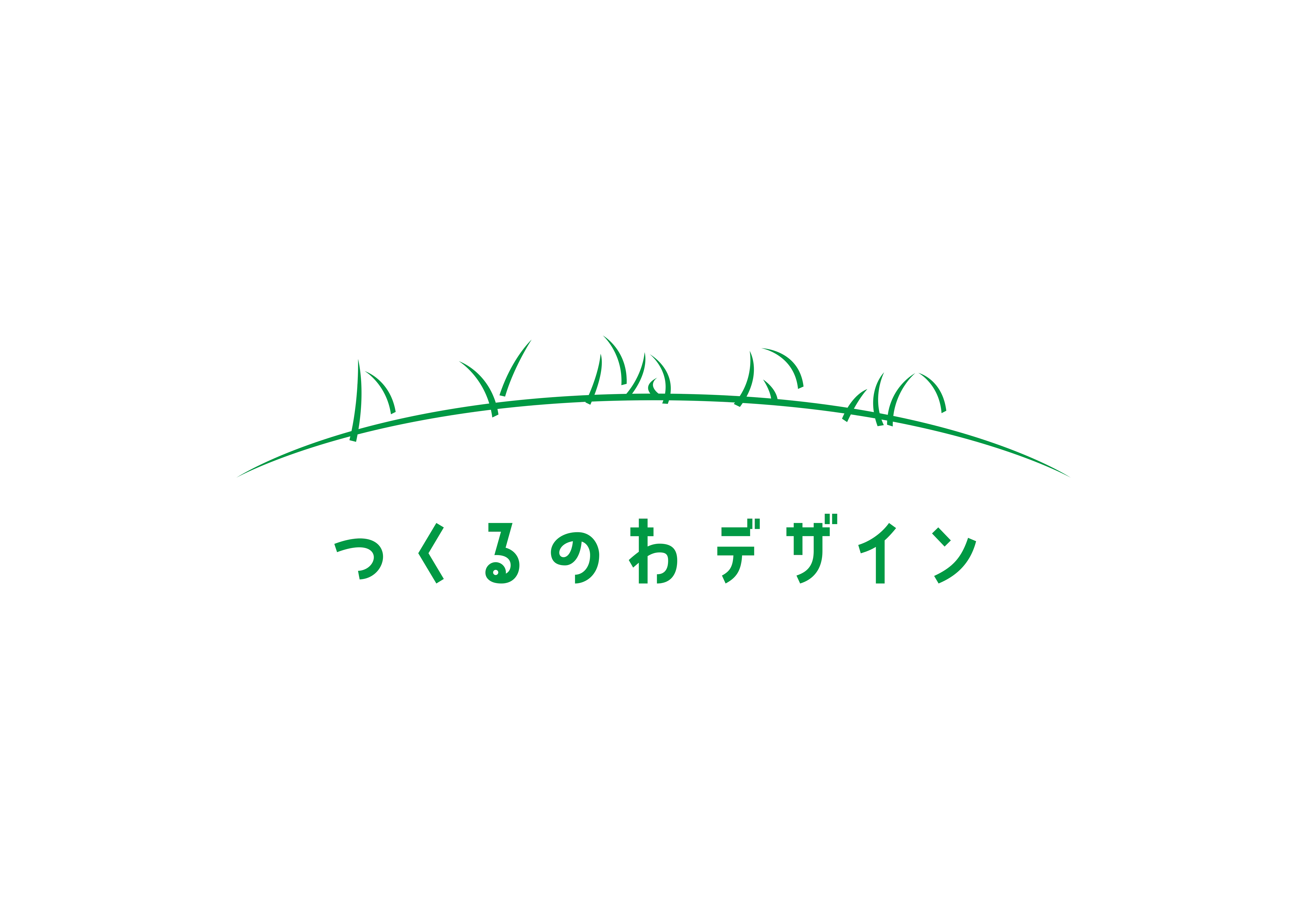 つくるのわデザインロゴ