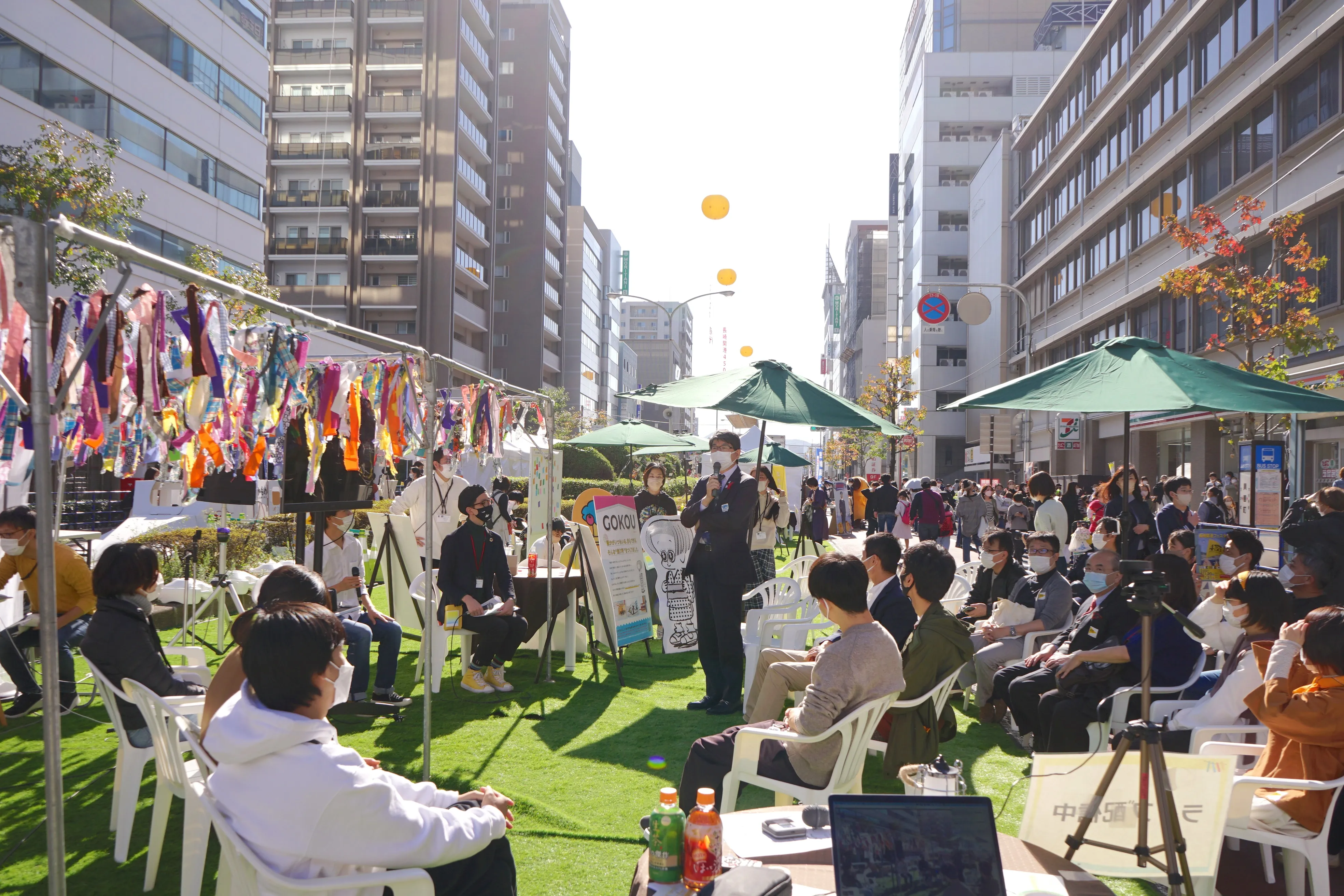 メインビジュアル