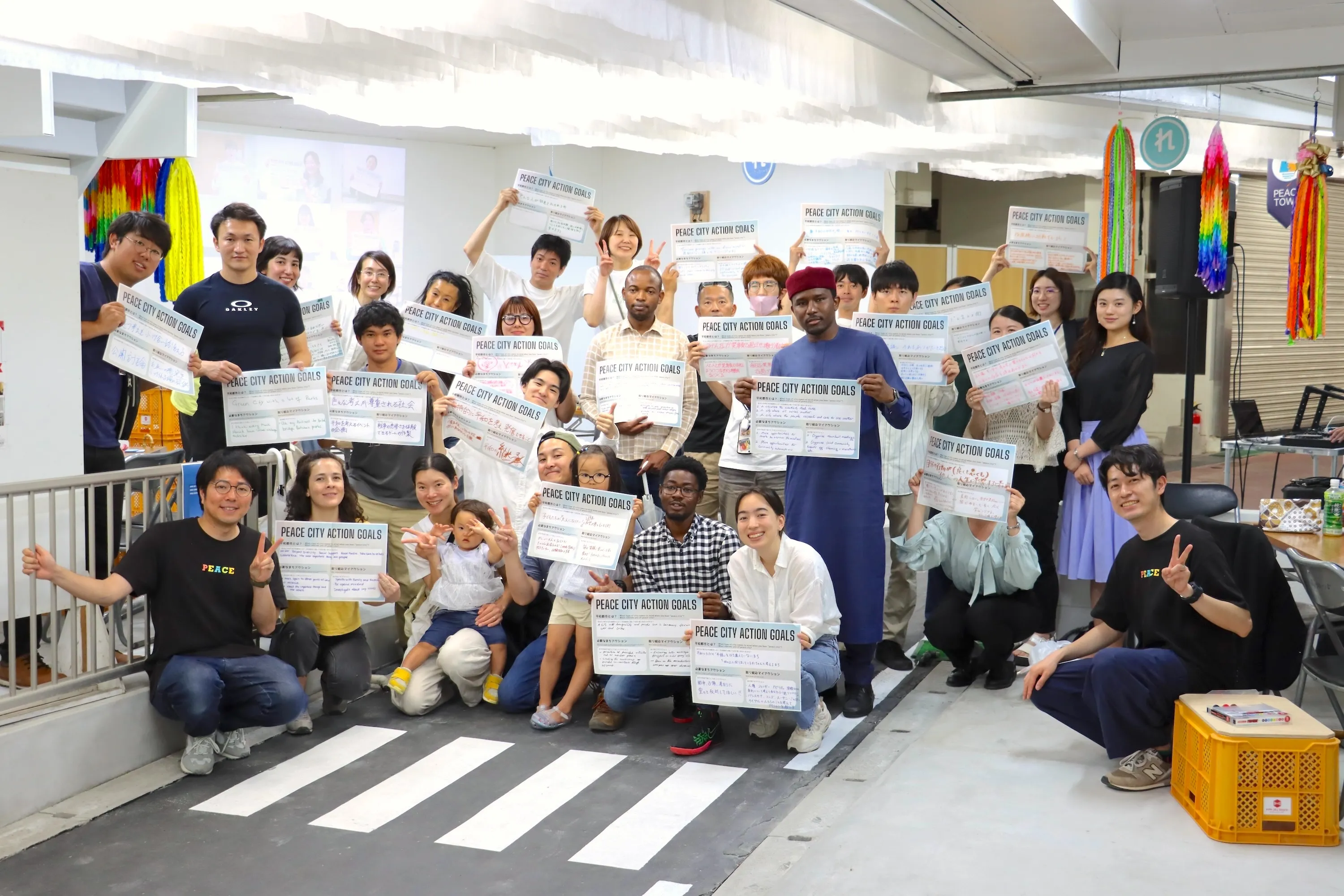 メインビジュアル