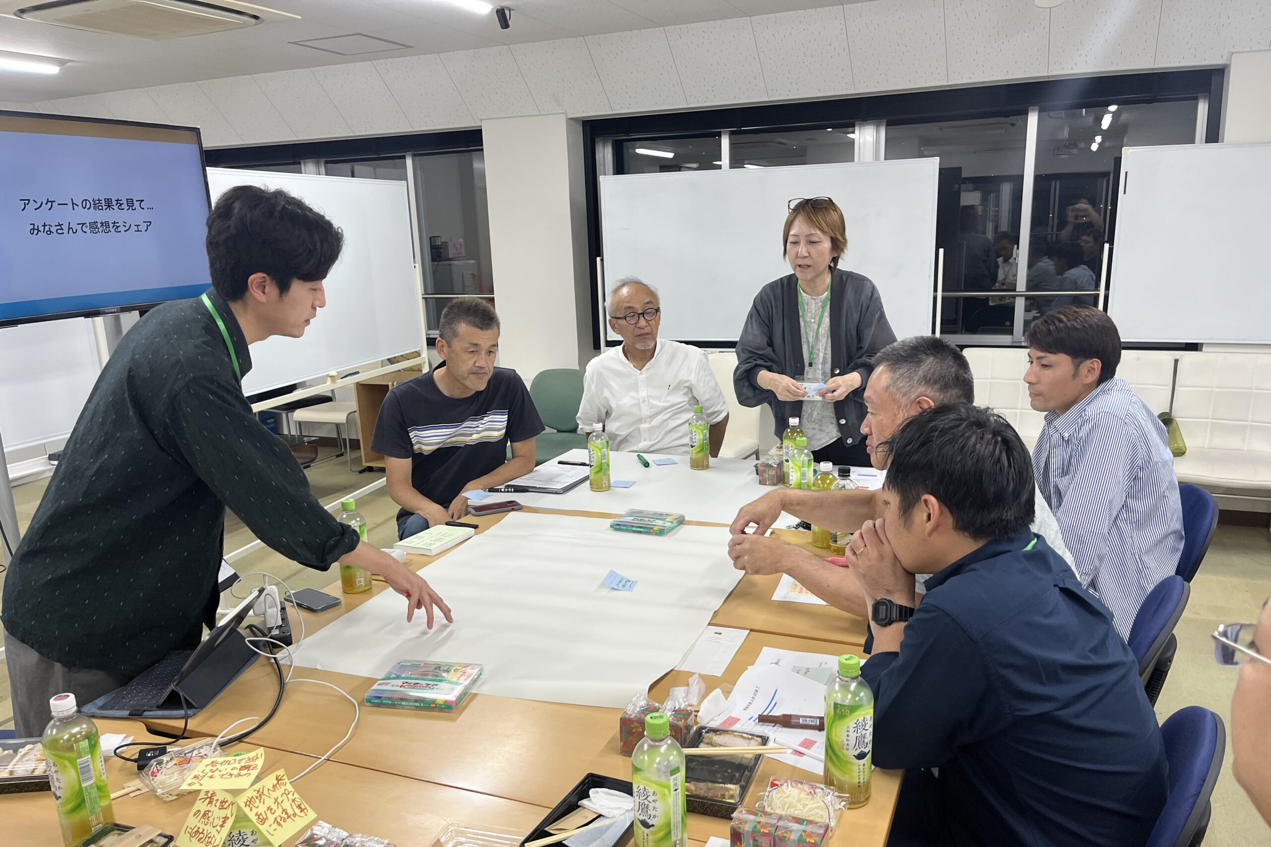 みらい協働デザイン