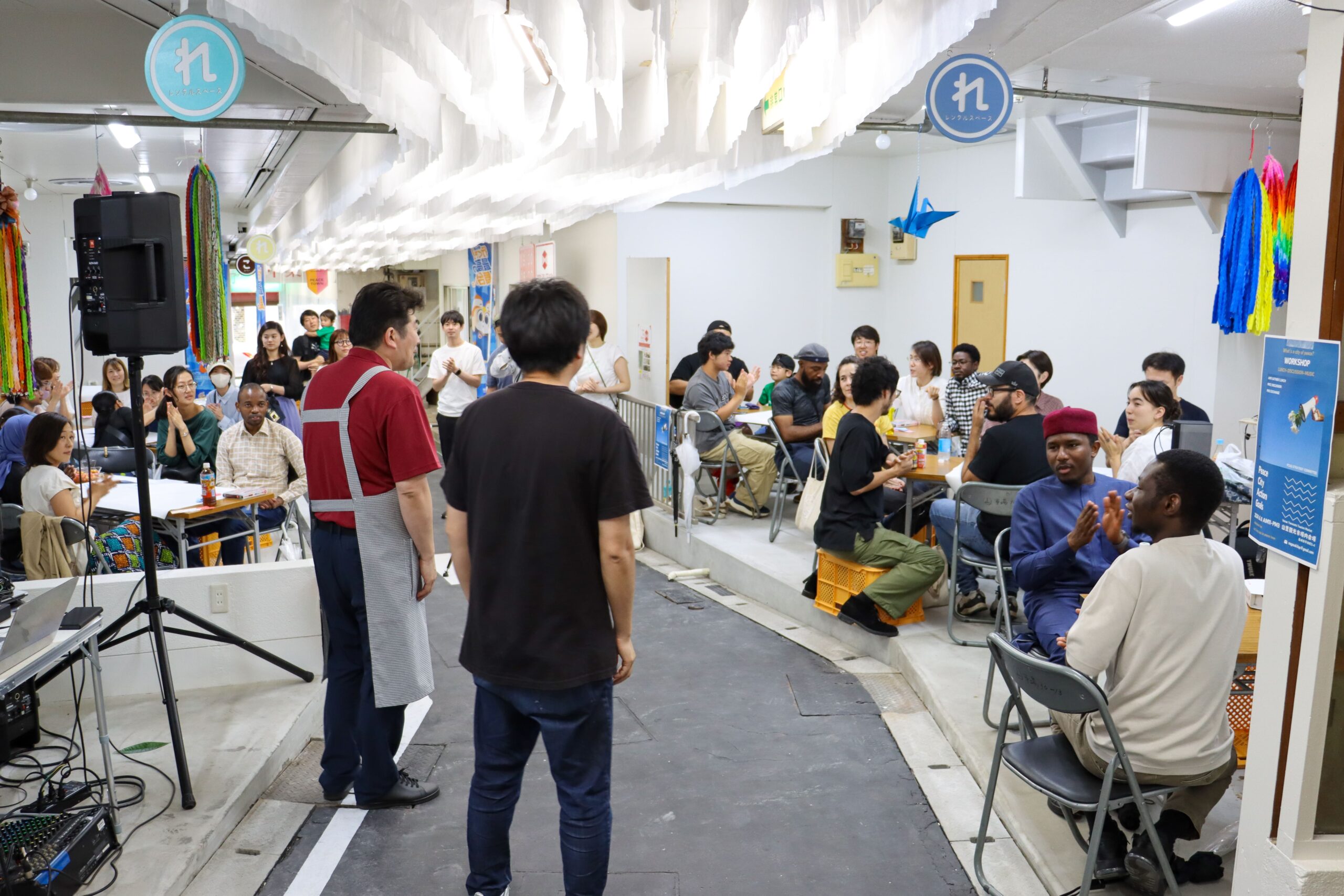 HPC（HelloPeaceCity） - 画像1