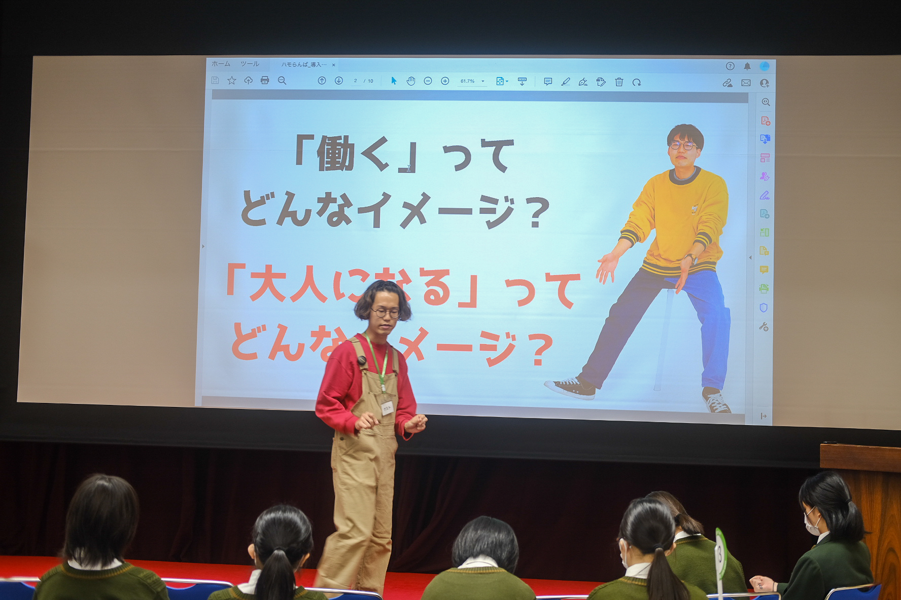 「長崎感覚を学ぶ旅」 探究型修学旅行の受け入れ - 画像2