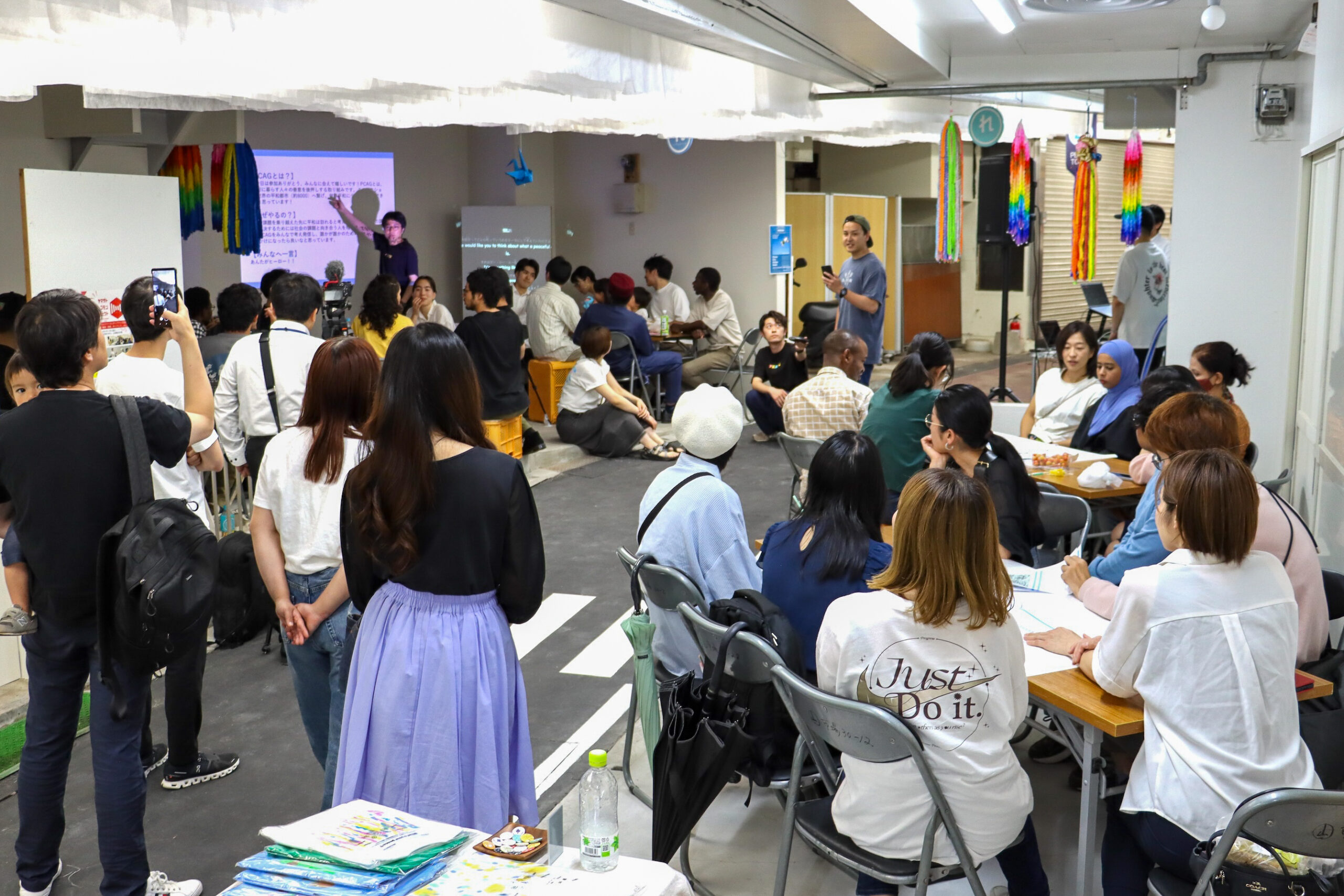 HPC（HelloPeaceCity） - 画像4