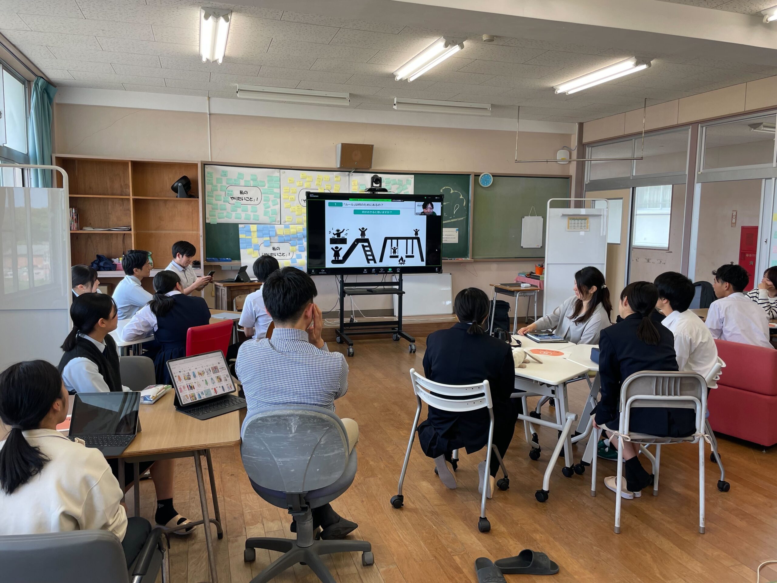 みんなのルールメイキング(九州エリア地域パートナー) - 画像5