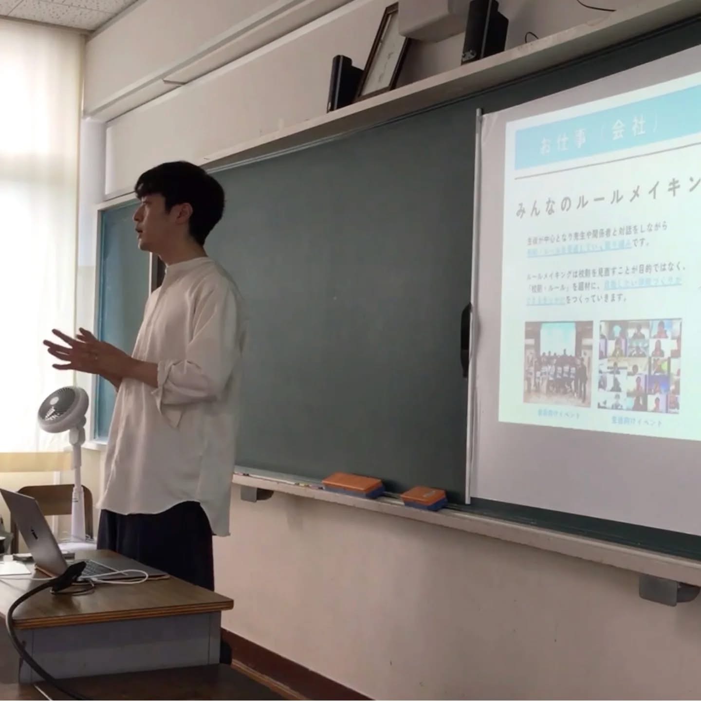 【レポート】長崎東高校　探究チャンネルのスポット授業で登壇しました（2025年6月12日）